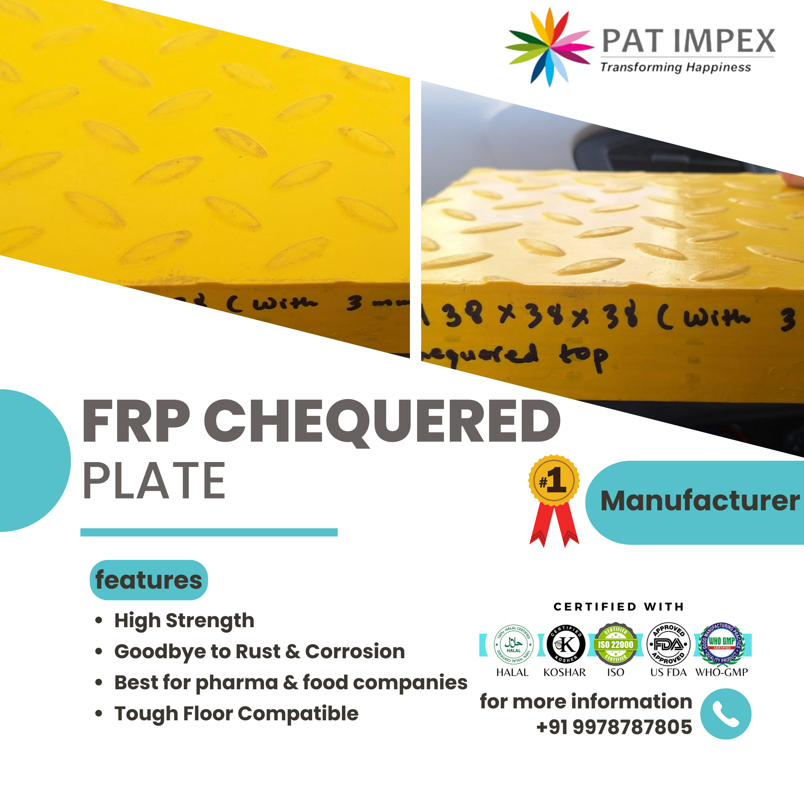 FRP CHEQUERED PLATE GRATING