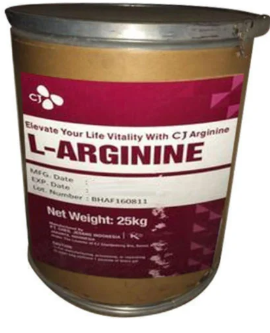 l-arginine_17282761349Selk7.png