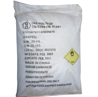 Sodium Percabonate Coated